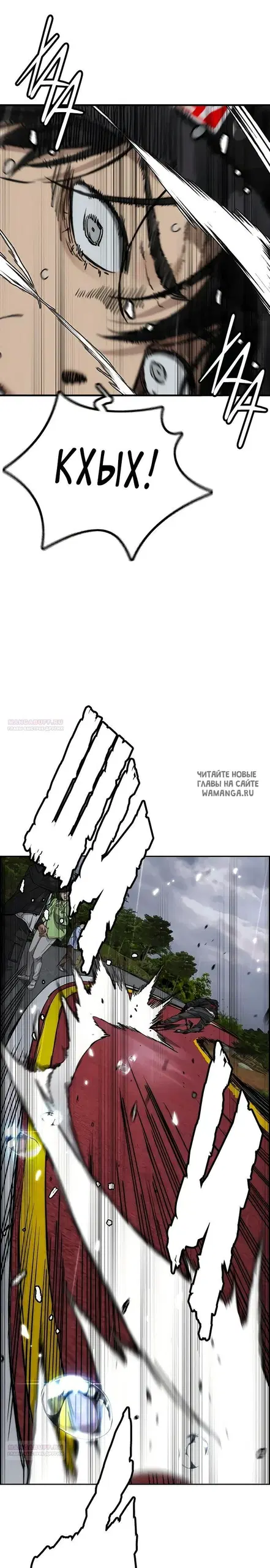 Page 19.000000000