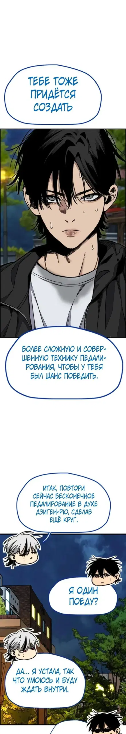 Page 19.000