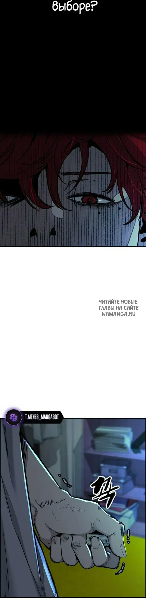 Page 19.000