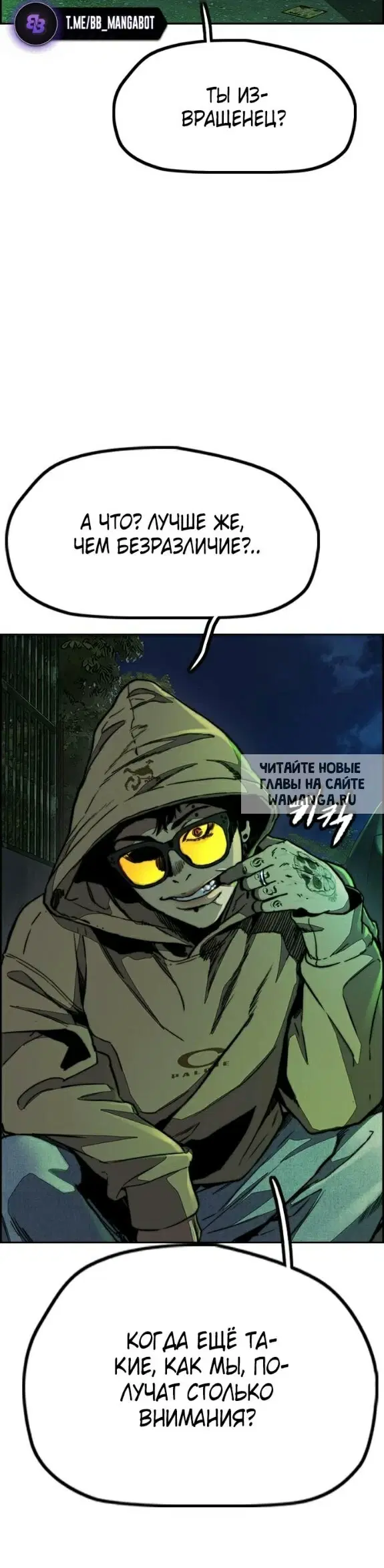 Page 19.000