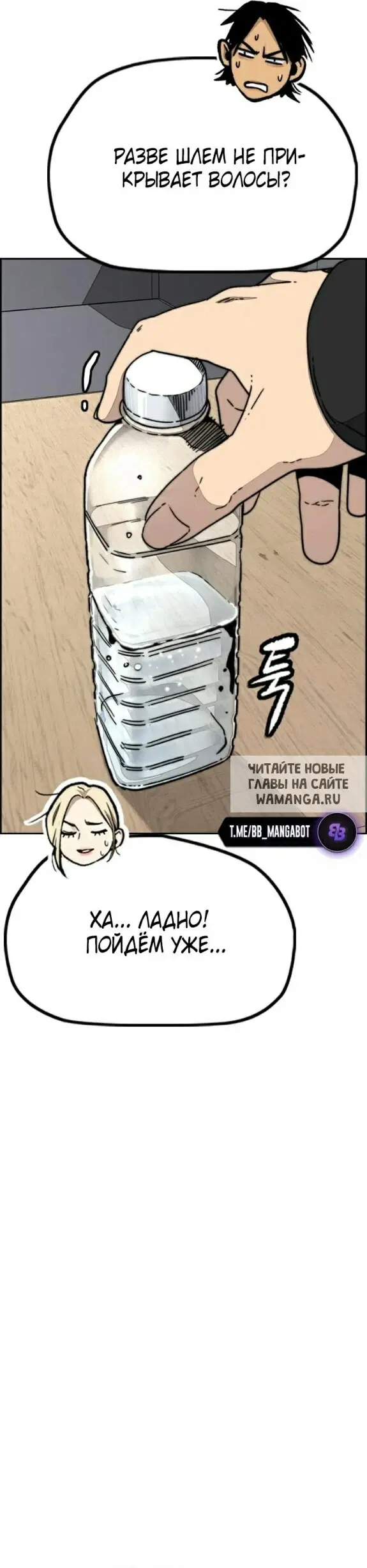 Page 19.000