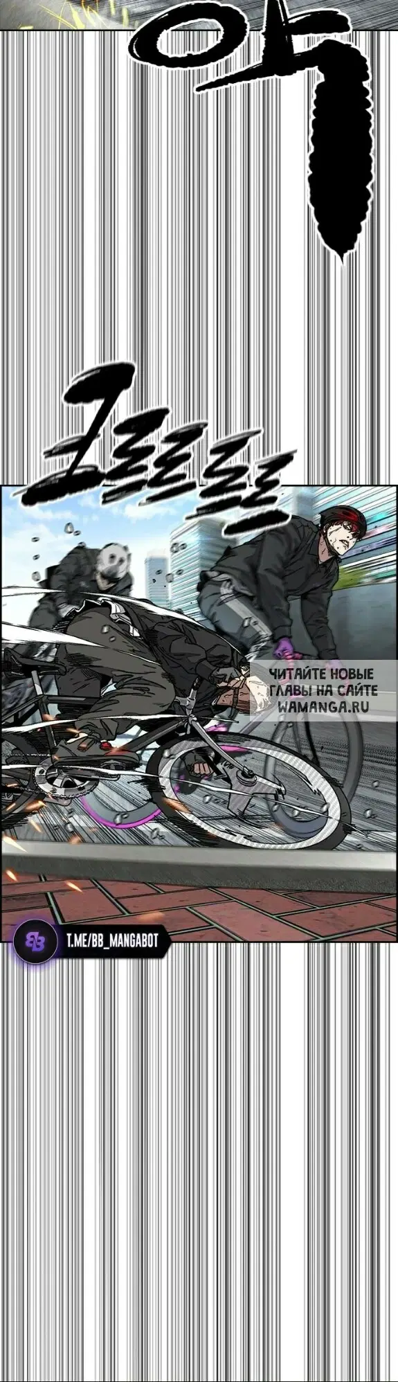 Page 19.000