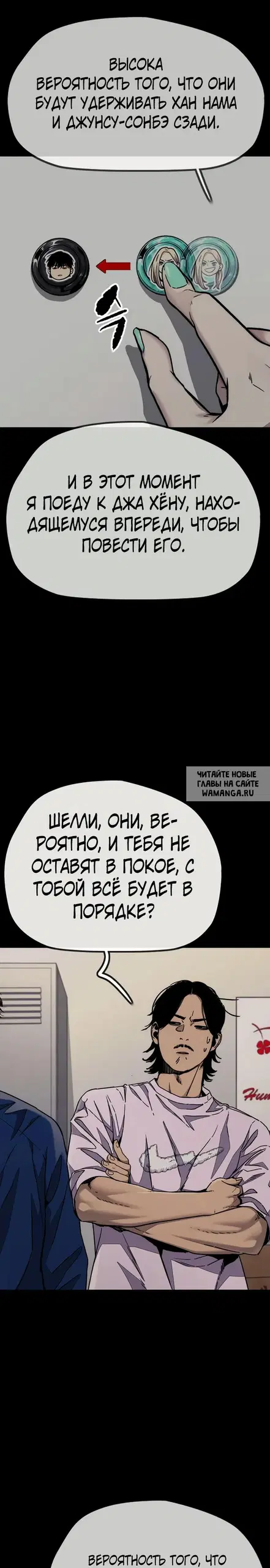 Page 19.000