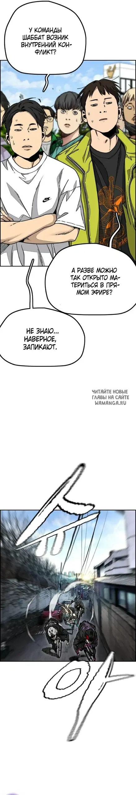 Page 19.000