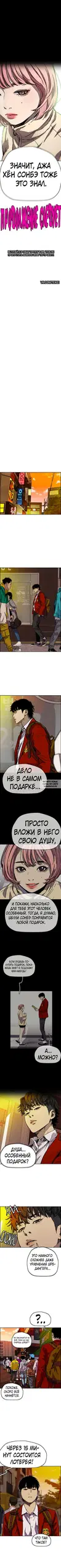 Page 10.000
