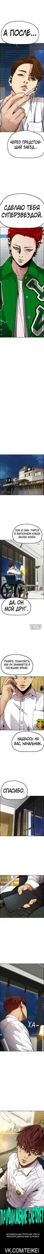 Page 10.000