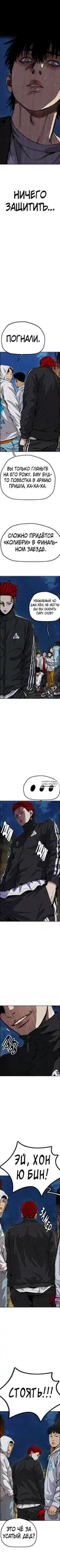 Page 10.000