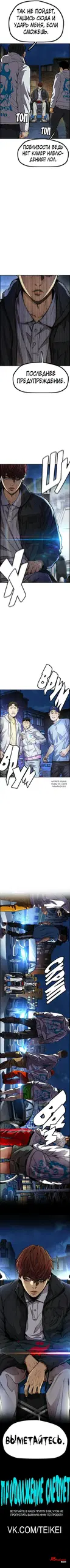 Page 10.000