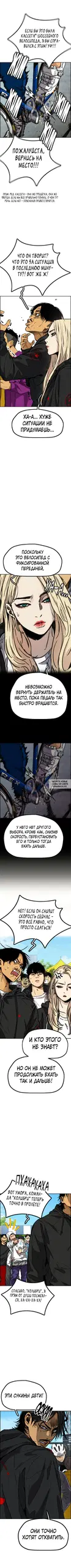 Page 10.000