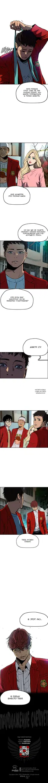 Page 10.000