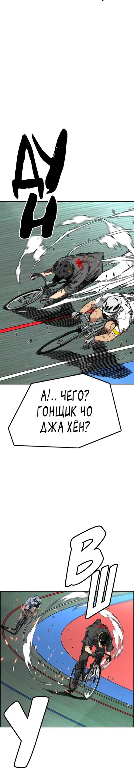 Page 10.000000000