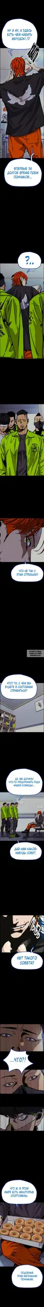 Page 10.000