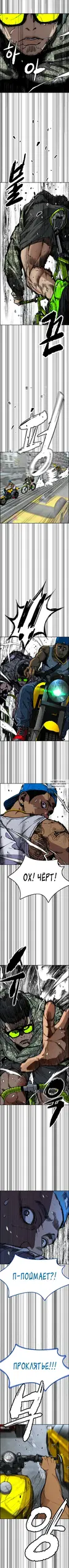 Page 10.000000000