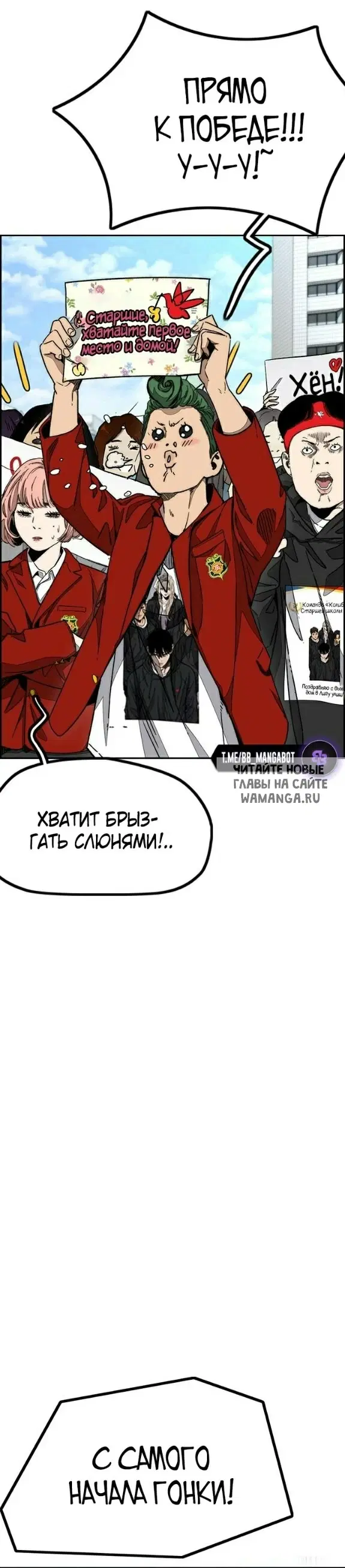 Page 10.000
