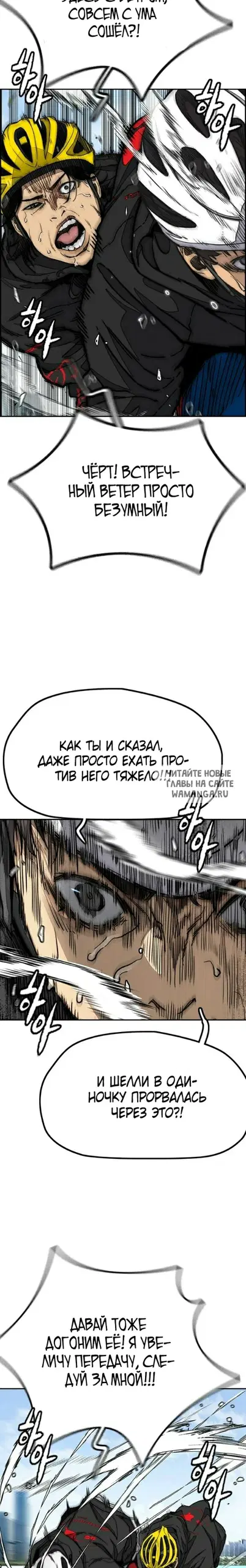 Page 10.000