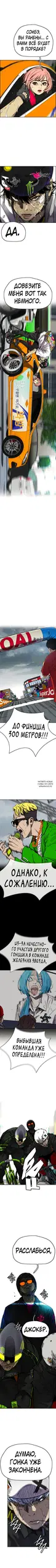 Page 10.000000000