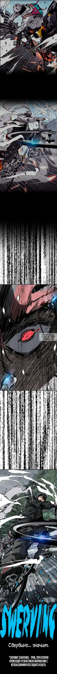 Page 11.000000000