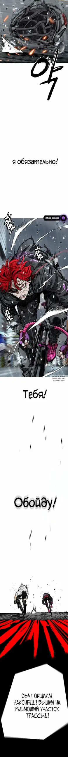 Page 11.000000000