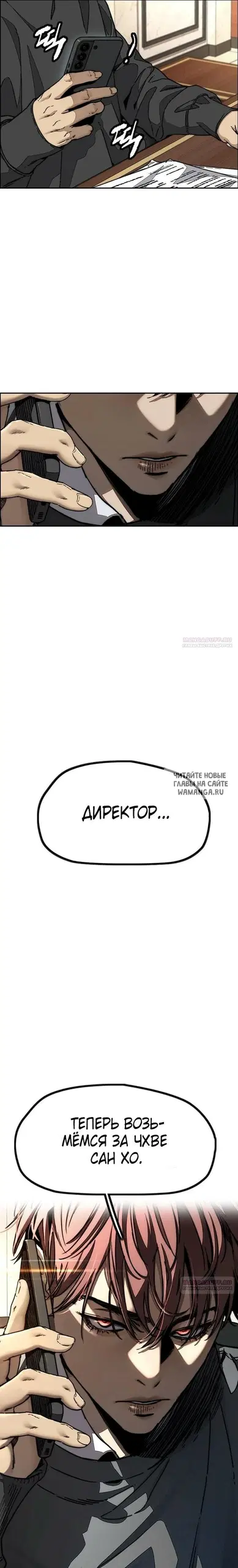 Page 11.000000000