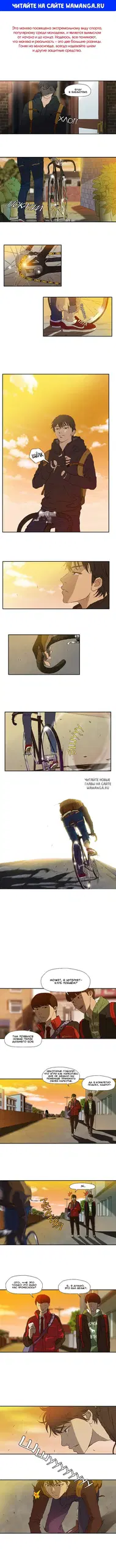 Page 1.000