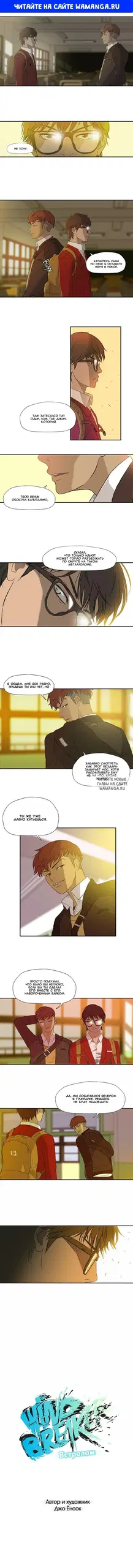 Page 1.000