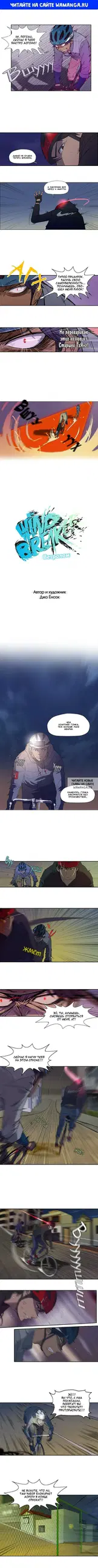 Page 1.000