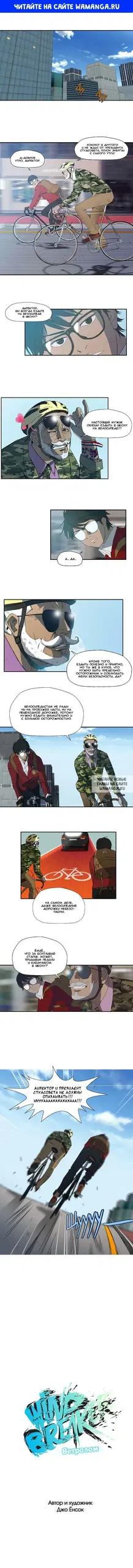 Page 1.000