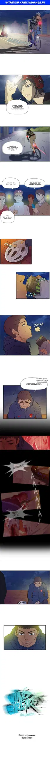 Page 1.000