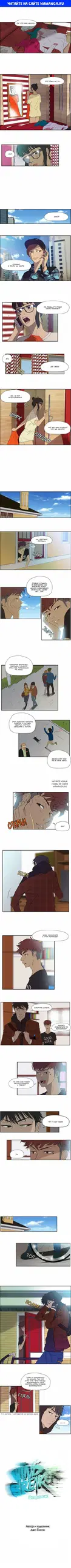 Page 1.000