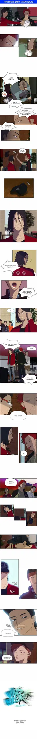 Page 1.000
