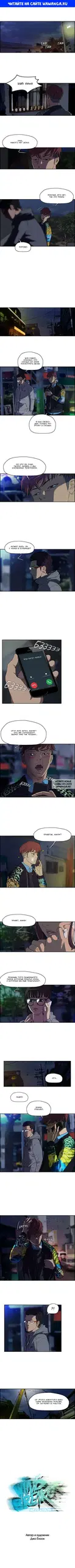 Page 1.000