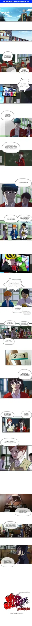 Page 1.000