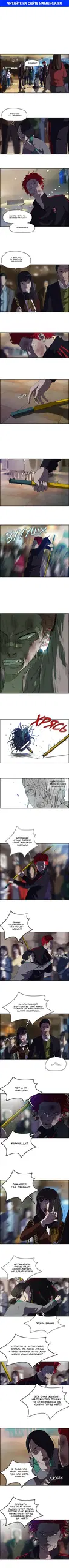 Page 1.000