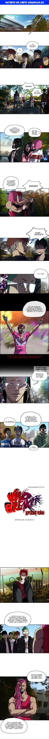Page 1.000