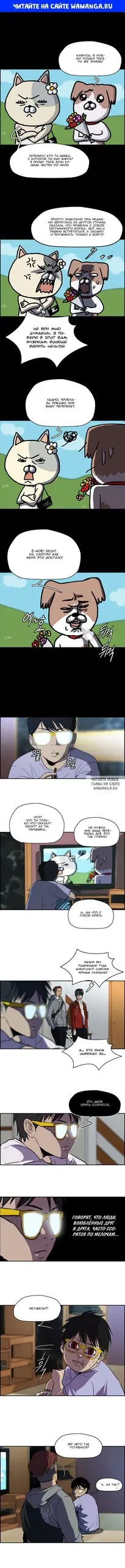 Page 1.000