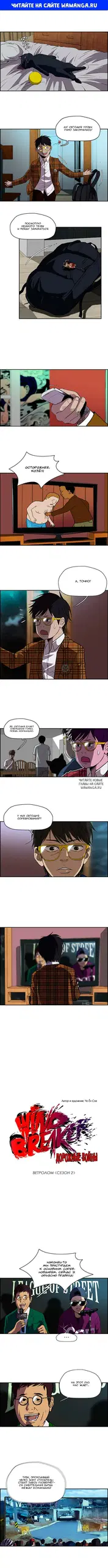 Page 1.000