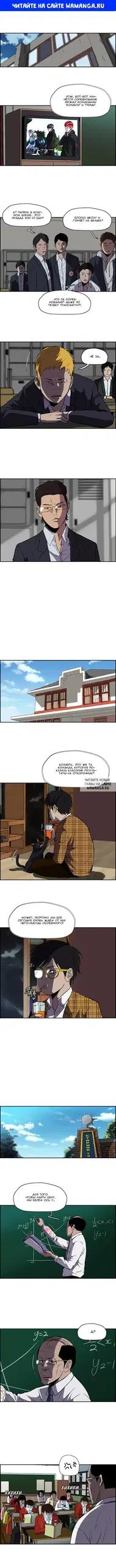 Page 1.000