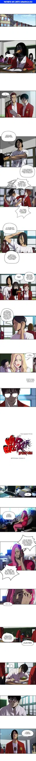 Page 1.000