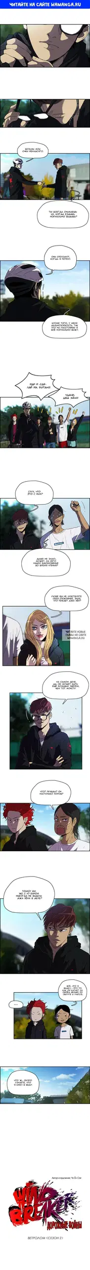 Page 1.000