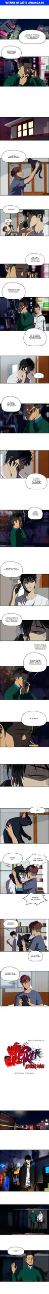 Page 1.000