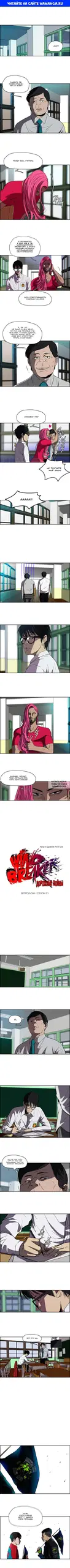 Page 1.000