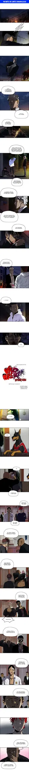 Page 1.000
