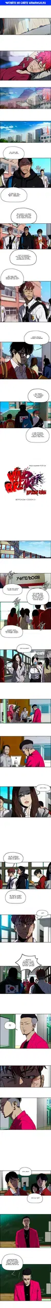 Page 1.000