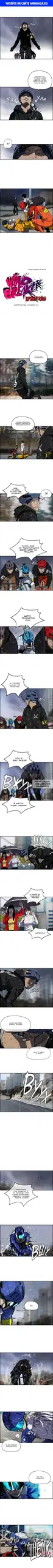 Page 1.000