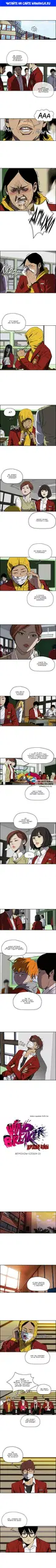 Page 1.000