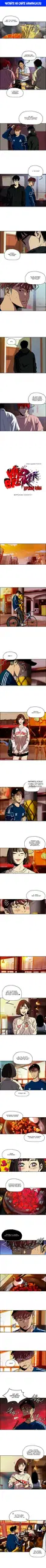 Page 1.000