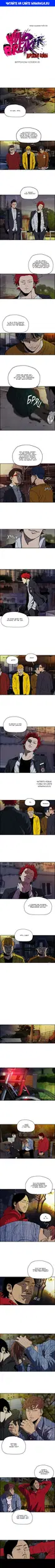 Page 1.000