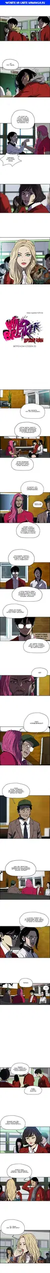 Page 1.000