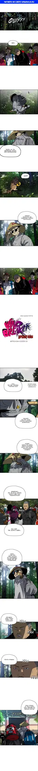 Page 1.000
