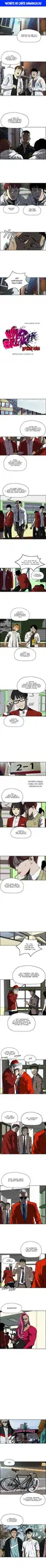 Page 1.000